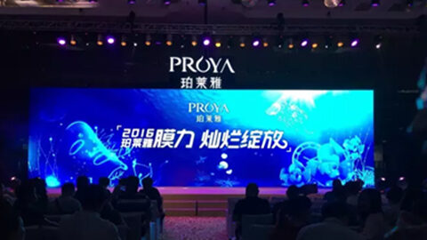 凯时新品面膜发布会——首席宠爱师宋仲基邀你膜力绽放